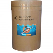 SPP Superpool Toz Klor 56GR 50 KG (Havuz Suyu Dezenfektanı)
